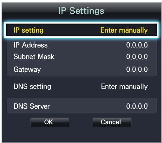 SAMSUNG UE40H6400 - Network > Network Settings - 3