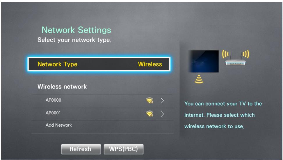 SAMSUNG UE48H6400 - Network > Network Settings - 1