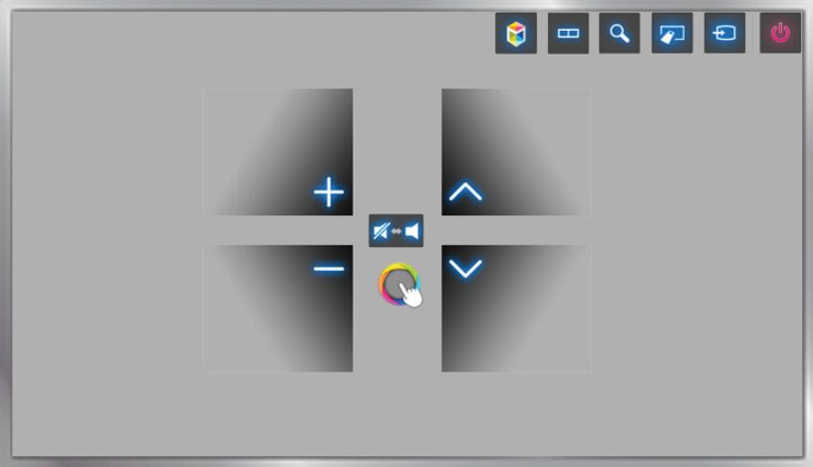 SAMSUNG UE48H6400 - Motion Control Layout on the TV Screen - 1