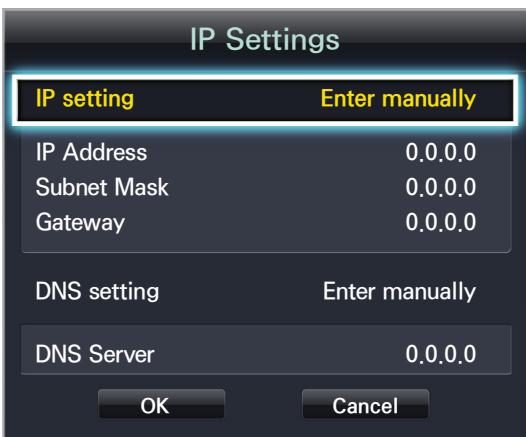 SAMSUNG UE50H6400 - Network > Network Settings - 3