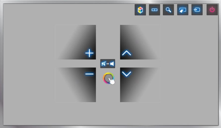 SAMSUNG UE50H6400 - Motion Control Layout on the TV Screen - 1
