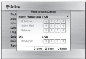 SAMSUNG BD-ES 5000 - Automatic Network Setup - 1
