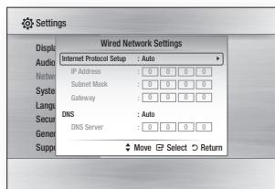 SAMSUNG BDF5100 - Wired Network Settings - 1