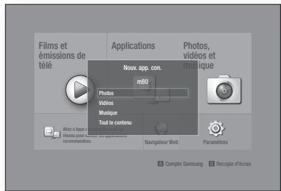 SAMSUNG BDF7500 - Méthode 1 - 1