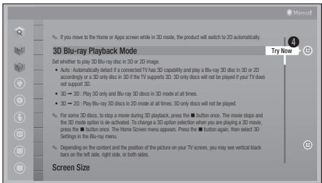 SAMSUNG BD-H8500 - Comment utiliser le manuel électronique - 3