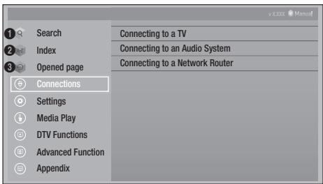 SAMSUNG BD-H8500 - Comment utiliser le manuel électronique - 2