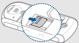 SAMSUNG SOLID B2100 - Insérer une carte mémoire (facultatif) - 1