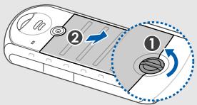SAMSUNG SOLID B2100 - Installer la carte SIM et la batterie - 1