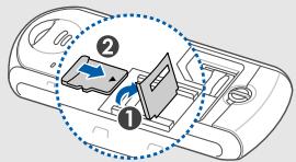 SAMSUNG SOLID B2100 - Insérer une carte mémoire (facultatif) - 2