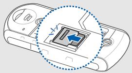 SAMSUNG SOLID B2100 - Insérer une carte mémoire (facultatif) - 4