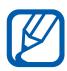 SAMSUNG GALAXY S 3 - App shop - 3