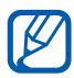 SAMSUNG GALAXY S 3 - App shop - 1