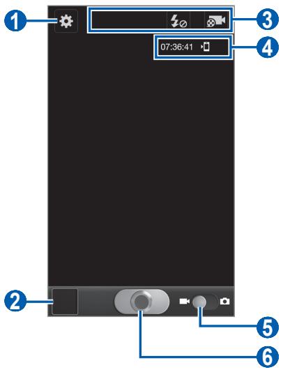 SAMSUNG GALAXY S 3 - Enregistrer une catégorie - 1