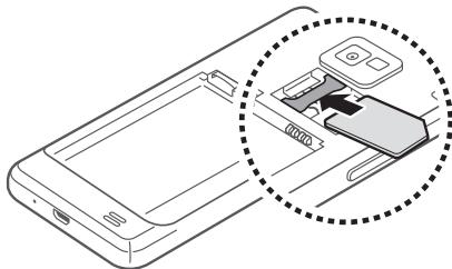 SAMSUNG GALAXY S 3 - Installer la carte SIM ou USIM et la batterie - 3