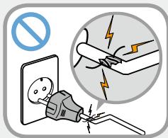 SAMSUNG ATIV SMART PC 500T1C-A01FR - Power Related - 5