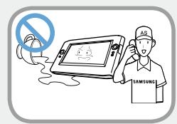 SAMSUNG ATIV SMART PC 500T1C-H01FR - Warning - 2