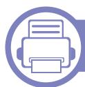SAMSUNG SCX-3405W - Utilisation d'un appareil connecté au réseau - 1