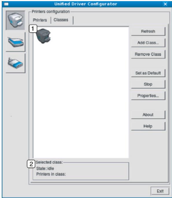 SAMSUNG CLX-3305W - Registerkarte Classes - 1