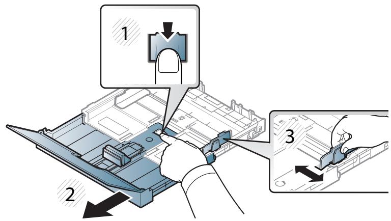 SAMSUNG CLX-3305W - Einlagen von Papier in das Papierfach - 4