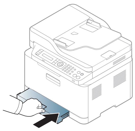 SAMSUNG CLX-3305W - Beseitigen von Papierstaus - 3