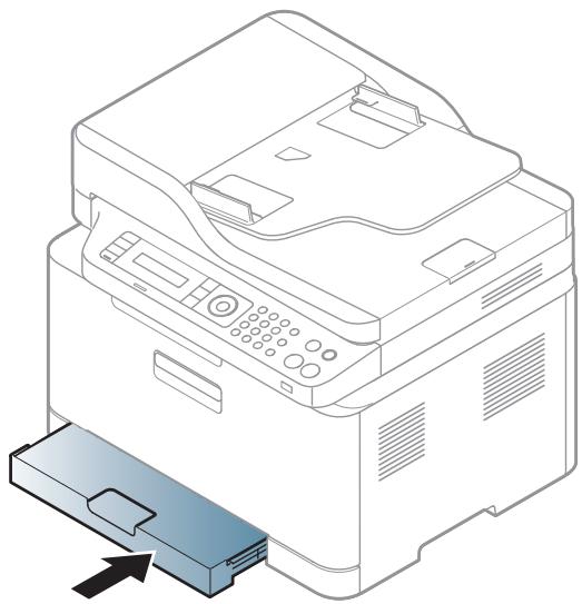 SAMSUNG CLX-3305W - Druckmedien und Fächer - 10