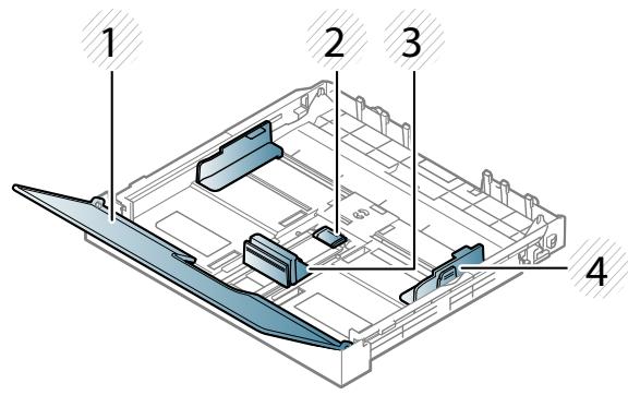 SAMSUNG CLX 3305W - Papierfach-Übersicht - 1