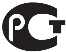 SAMSUNG C460W - Russie uniquement - 1