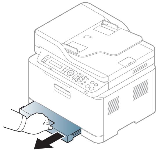 SAMSUNG C460W - Résolution des bourrages papier - 1