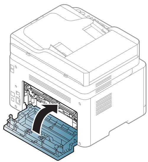 SAMSUNG C460W - Résolution des bourrages papier - 5