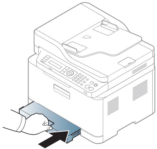 SAMSUNG C460W - Résolution des bourrages papier - 3