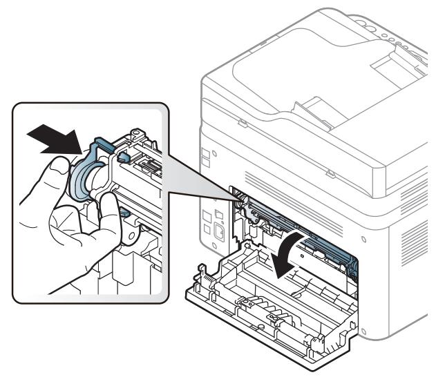 SAMSUNG C460W - Résolution des bourrages papier - 2