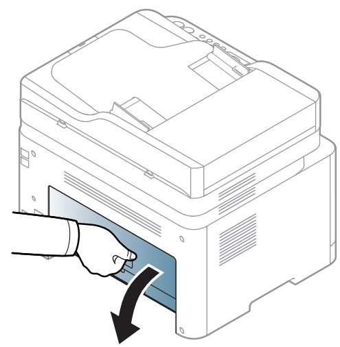SAMSUNG C460W - Résolution des bourrages papier - 1