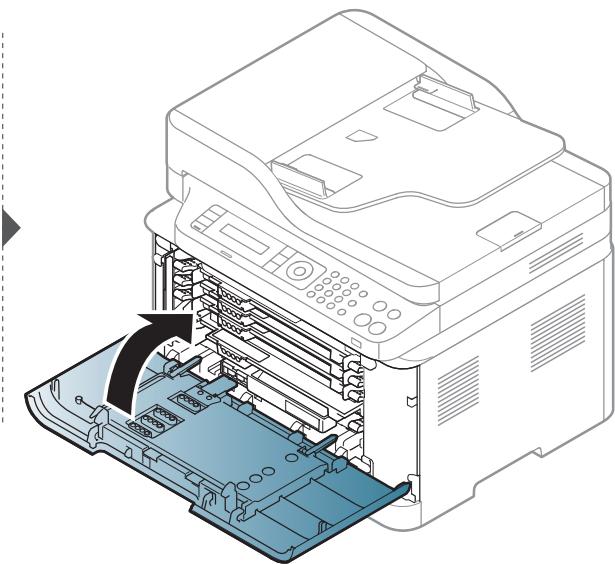 SAMSUNG C460W - Résolution des bourrages papier - 5