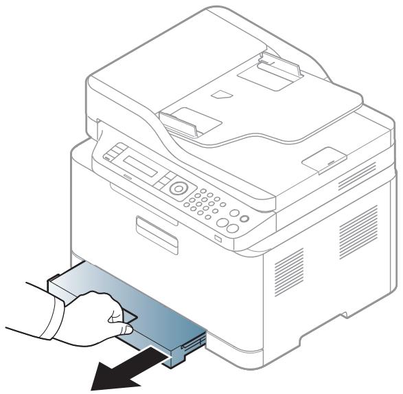 SAMSUNG C460W - Chargement de papier dans le bac - 2
