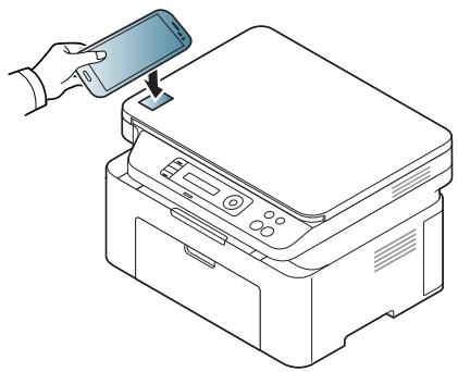 SAMSUNG M2070W - Numérisation - 1