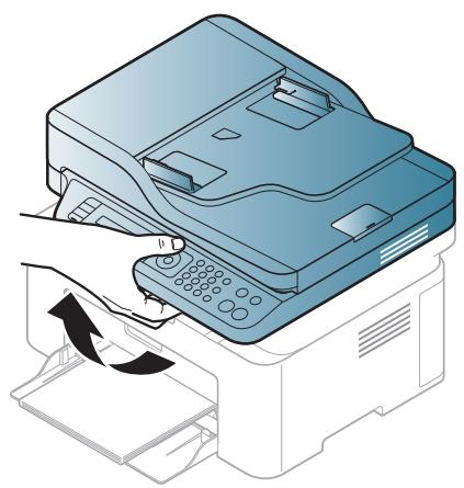 SAMSUNG M2070W - Remplacement de la cartouche de toner - 1