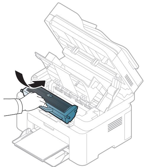 SAMSUNG M2070W - Redistribution du toner - 7