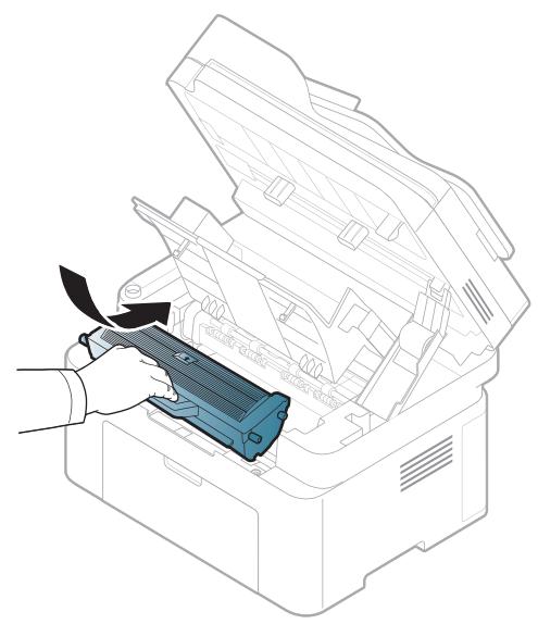 SAMSUNG M2070W - Nettoyage de l'intérieur - 8