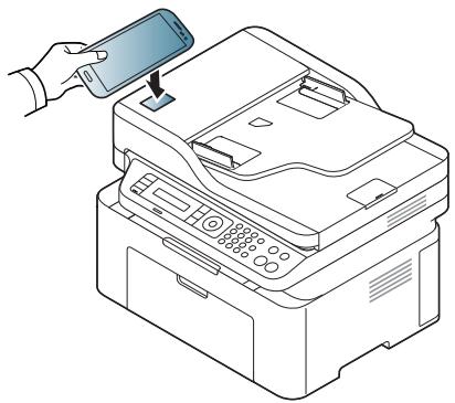 SAMSUNG M2070W - Numérisation - 2