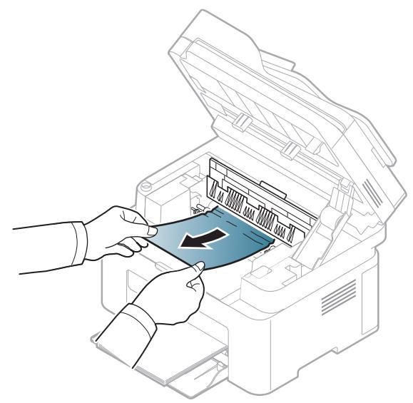 SAMSUNG M2070W - Résolution des bourrages papier - 5