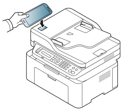 SAMSUNG M2070W - Utilisation de la fonction NFC - 4