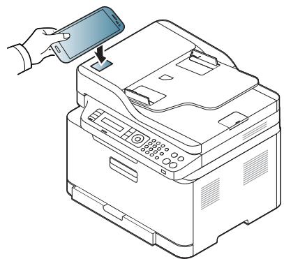 SAMSUNG SL-C480W - Enregistrement de Google Cloud Printer - 2