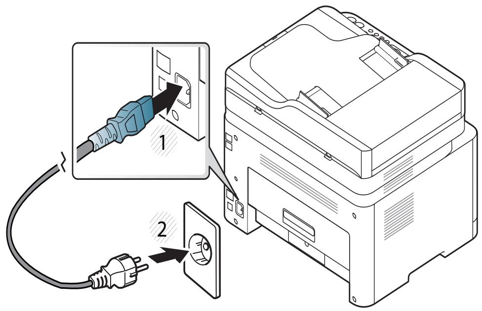 SAMSUNG SL-C480W - Mise en marche de l'appareil - 2