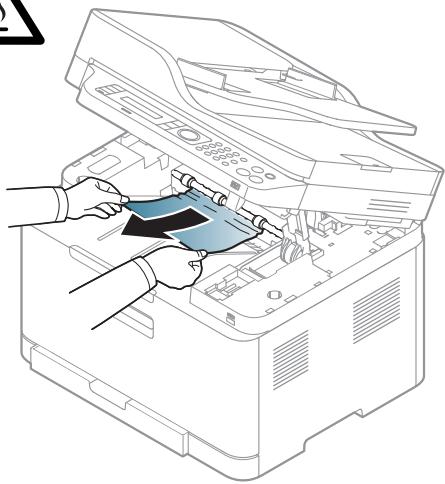 SAMSUNG SL-C480W - À la sortie papier - 4