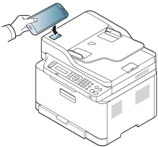 SAMSUNG SL-C480W - Utilisation de la fonction NFC - 2