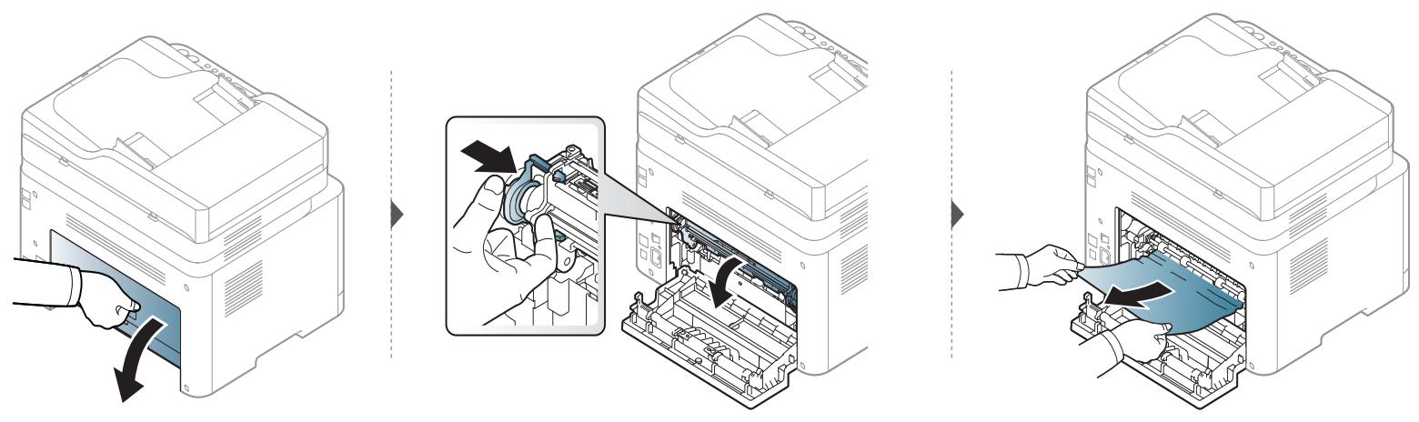 SAMSUNG SL-C480W - À l'intérieur de l'appareil - 2