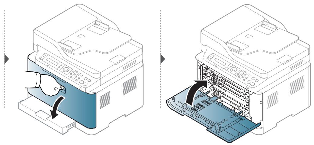SAMSUNG SL-C480W - Dans le bac - 3