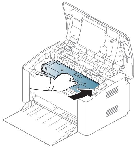 SAMSUNG XPRESS SL-M2026W - Nettoyage de l'intérieur - 5