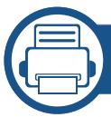 SAMSUNG XPRESS SL-M2026W - Avancés - 1