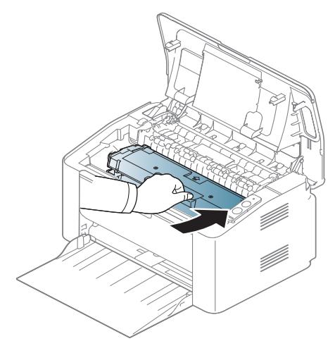 SAMSUNG XPRESS SL-M2026W - Redistribution du toner - 4